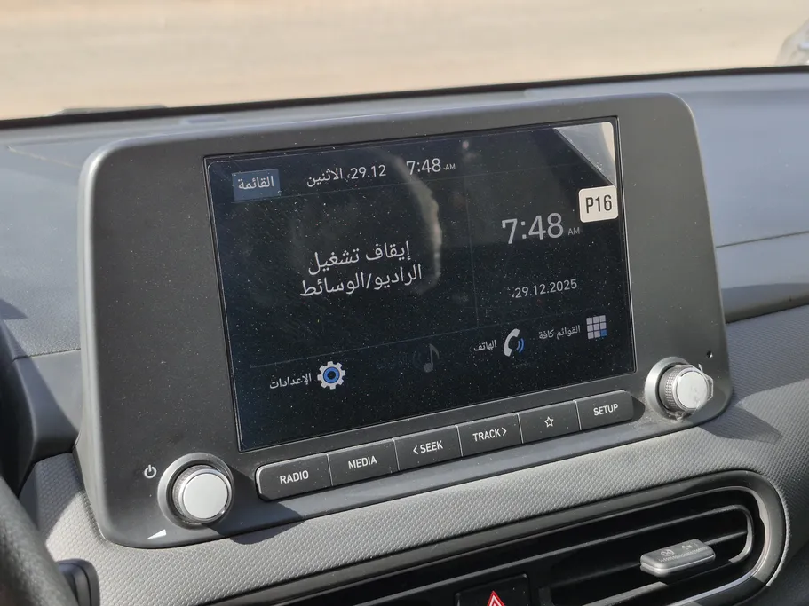 2022 Hyundai Kona SMART 