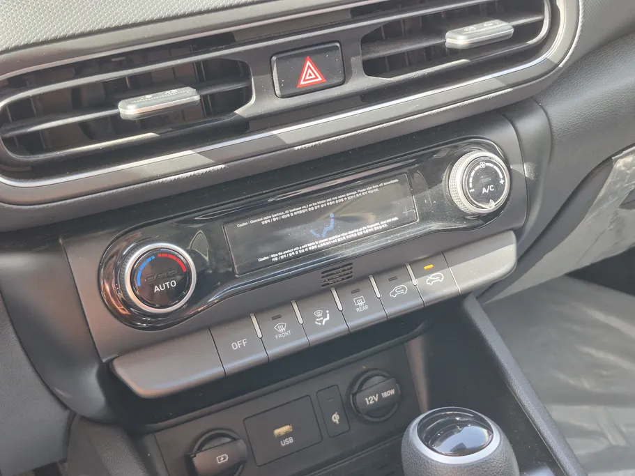 2022 Hyundai Kona SMART 