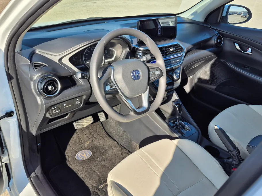 2025 Changan Alsvin Full Option 