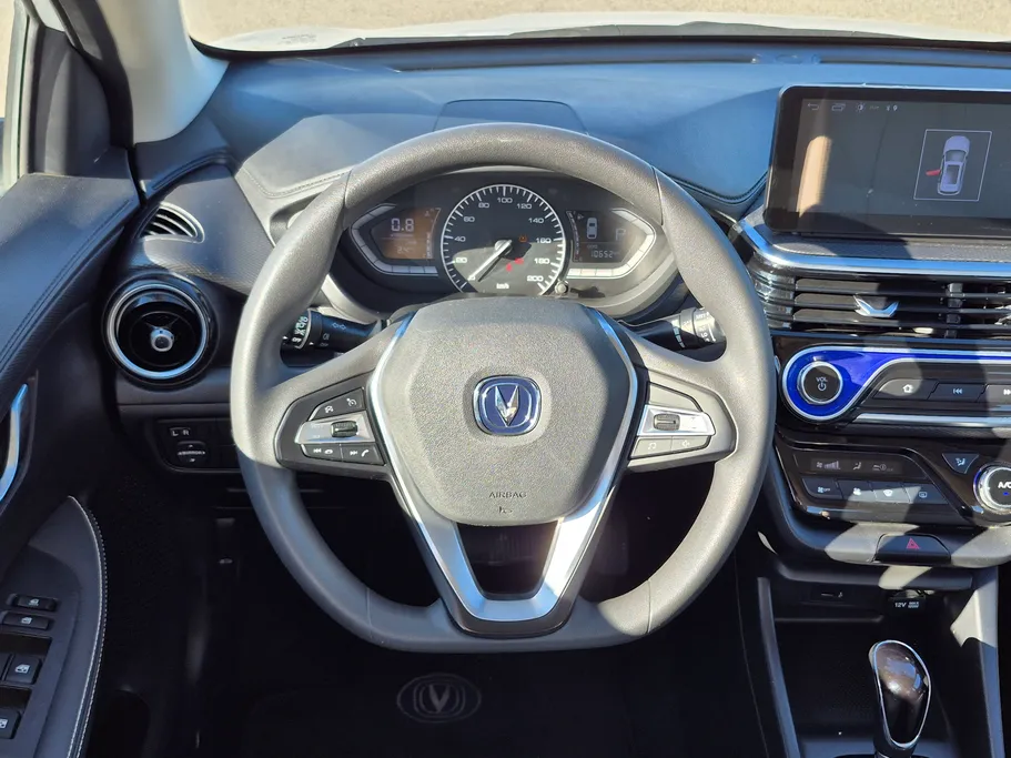 2025 Changan Alsvin Full Option 
