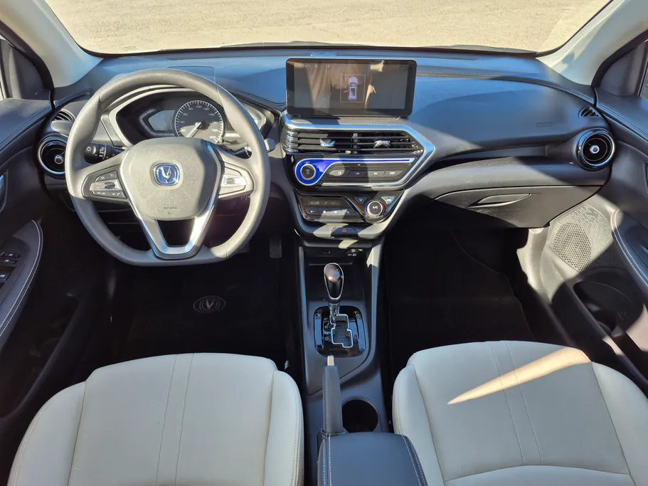 2025 Changan Alsvin Full Option 