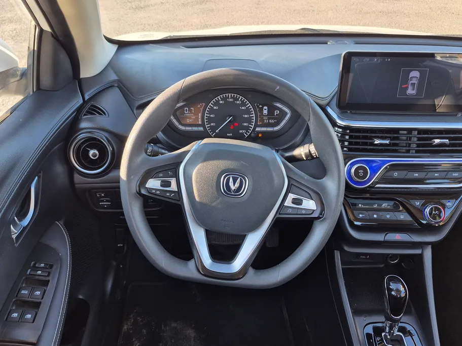 2025 Changan Alsvin Full Option 