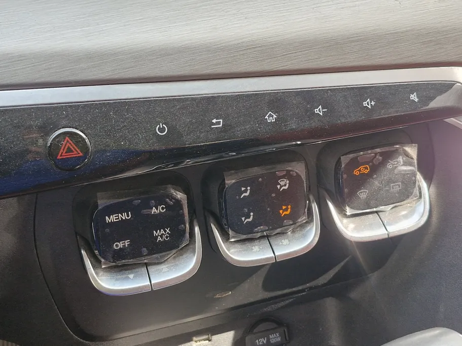 بايك X35 Elite 2025 