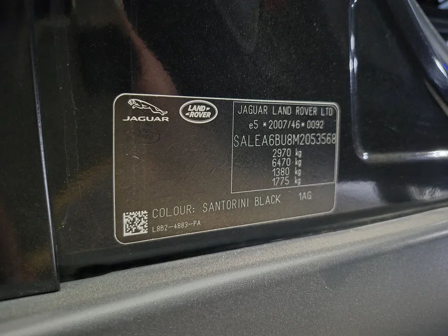 2021 Range Rover Defender HSE P400 