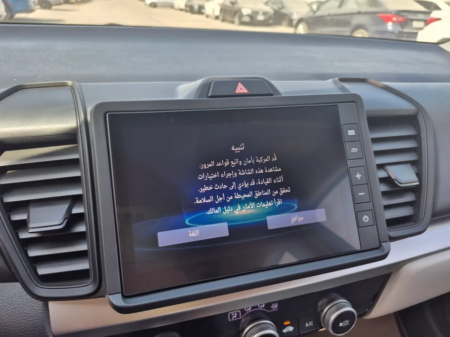 2025 Honda City LX Sport 