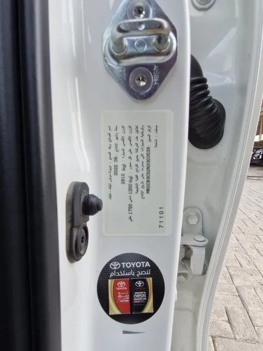 تويوتا هايلكس GL2 2022 