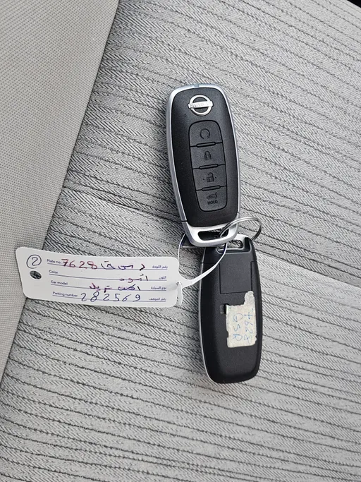 نيسان أكس تريل SV Plus 2023 