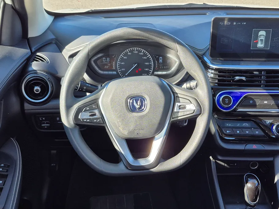 2025 Changan Alsvin Full Option 