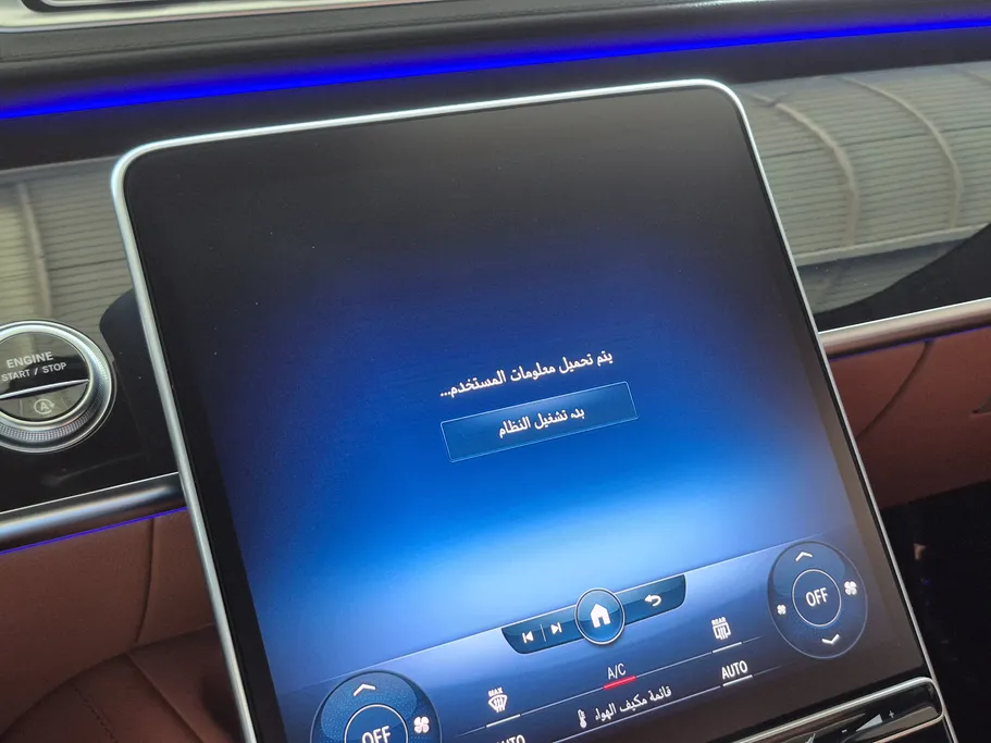 مرسيدس اس كلاس 500 2021 