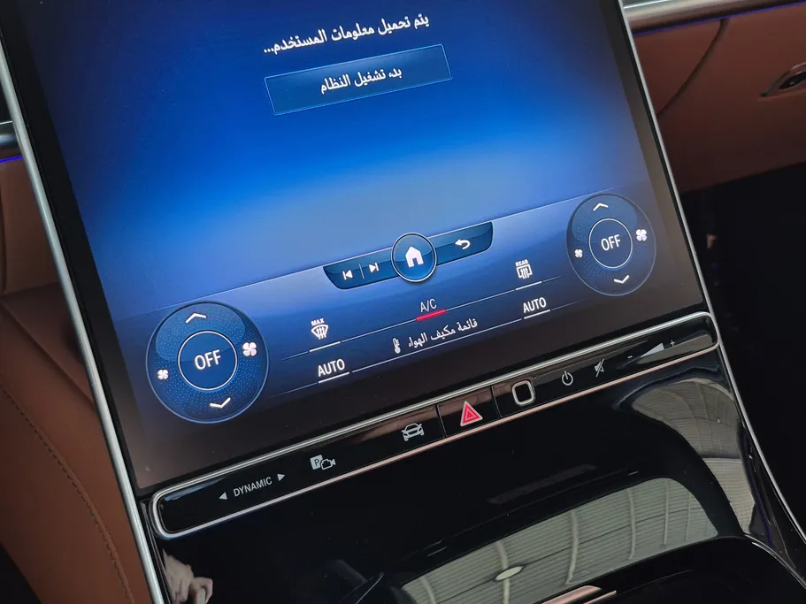 مرسيدس اس كلاس 500 2021 