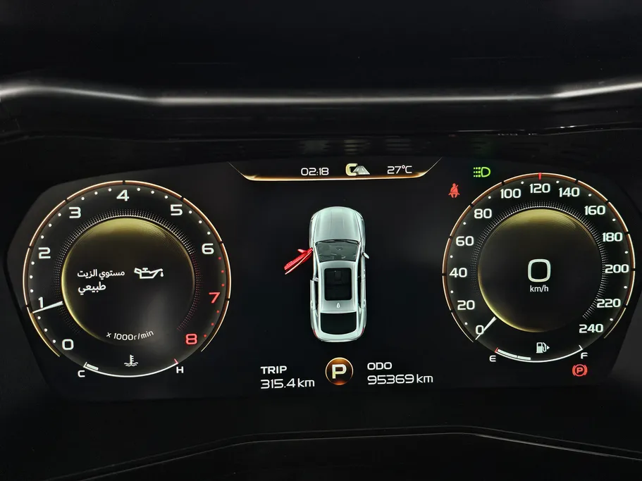 2022 Geely TUGELLA Flagship GF 