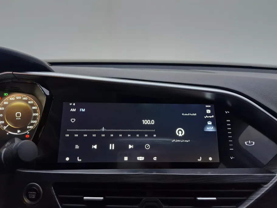 2022 Geely TUGELLA Flagship GF 