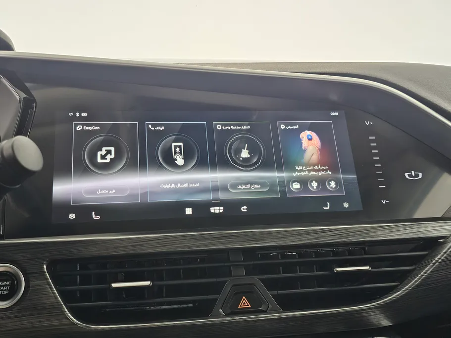 2022 Geely TUGELLA Flagship GF 