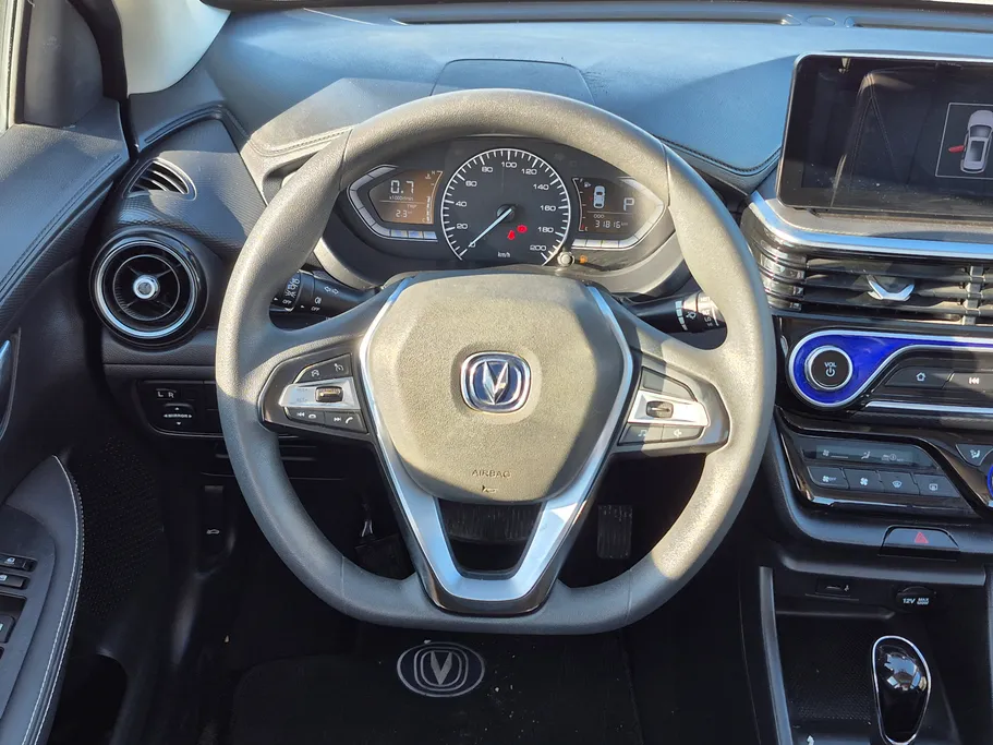 2025 Changan Alsvin Full Option 