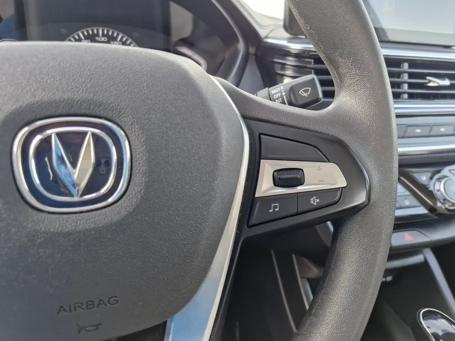 2025 Changan Alsvin Full Option 