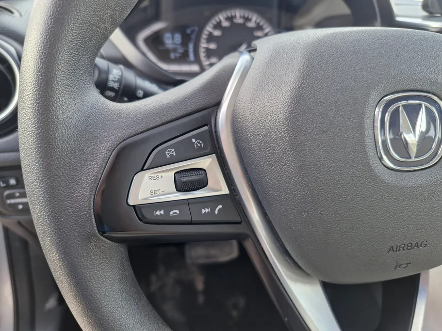 2025 Changan Alsvin Full Option 