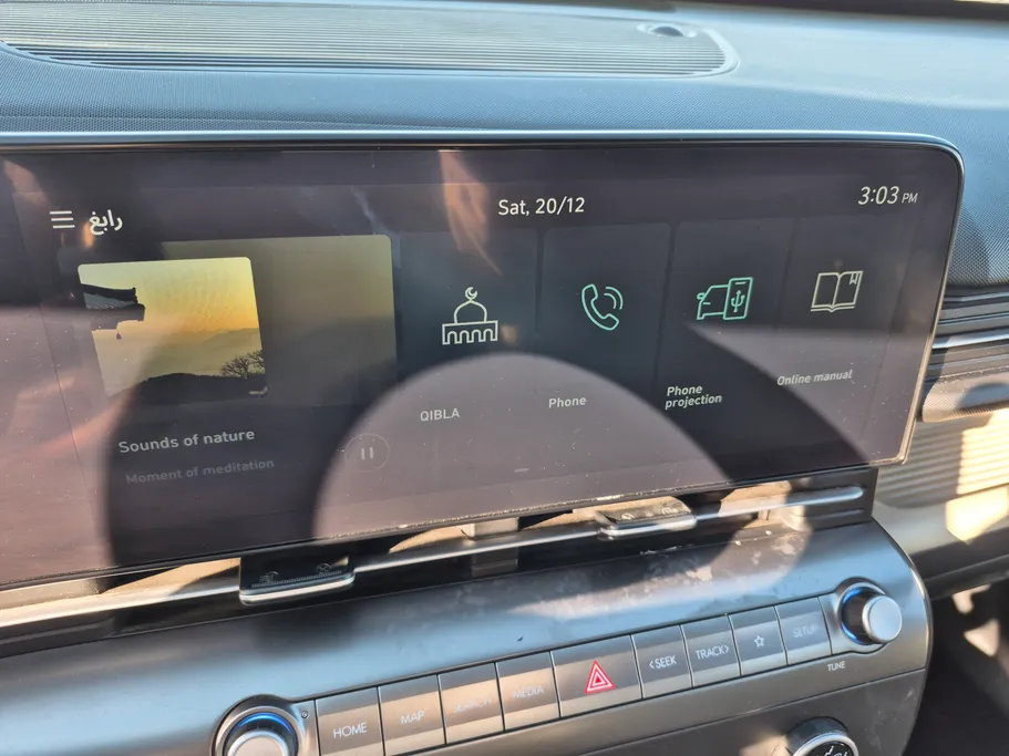 هيونداي كونا فليت 2024 