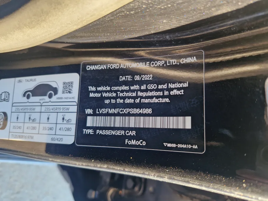 2023 Ford Taurus Titanium New Shape 