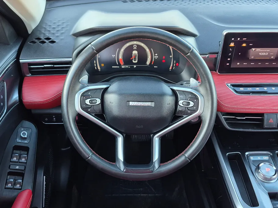 هافال جوليان اكتيف بلس 2023 