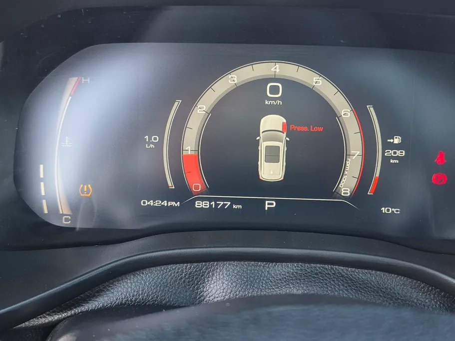 هافال جوليان اكتيف بلس 2023 