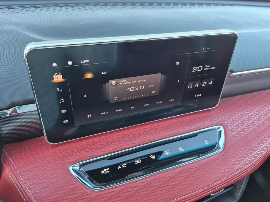 هافال جوليان اكتيف بلس 2023 