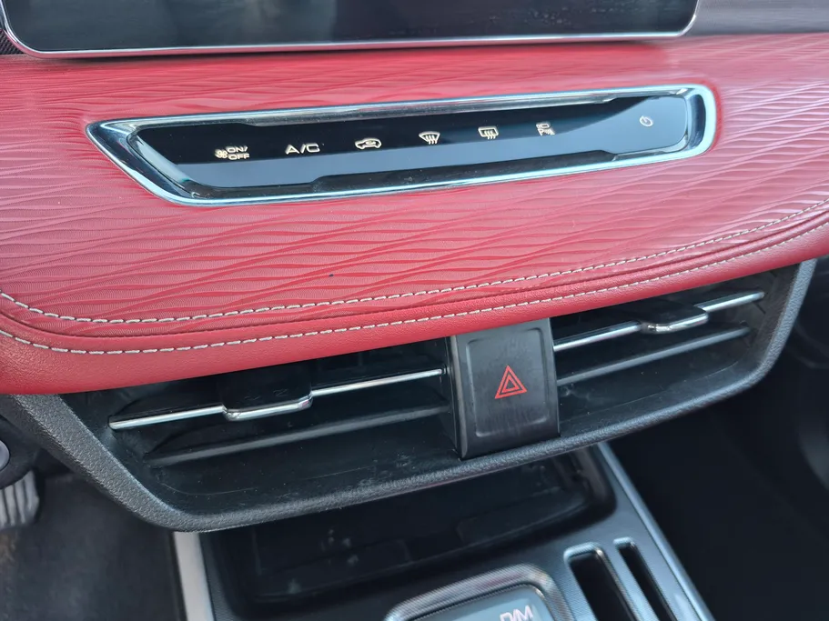 هافال جوليان اكتيف بلس 2023 