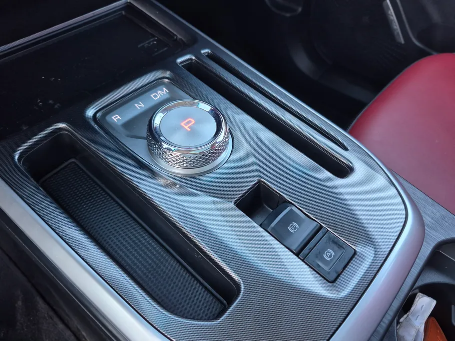 هافال جوليان اكتيف بلس 2023 