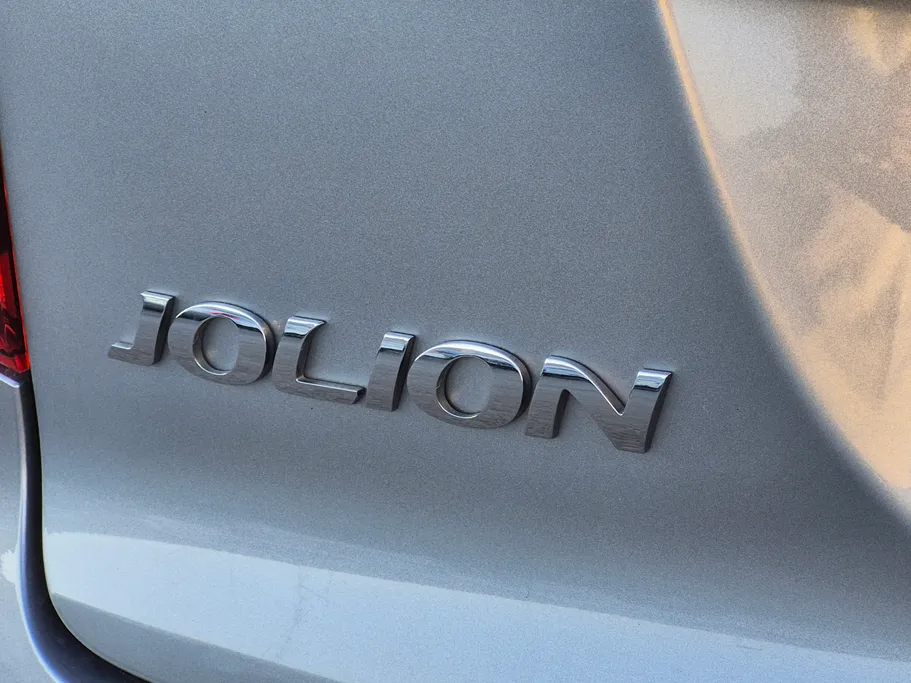 هافال جوليان اكتيف بلس 2023 