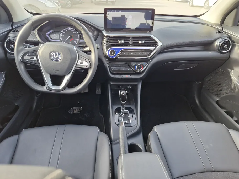 2025 Changan Alsvin Full Option 