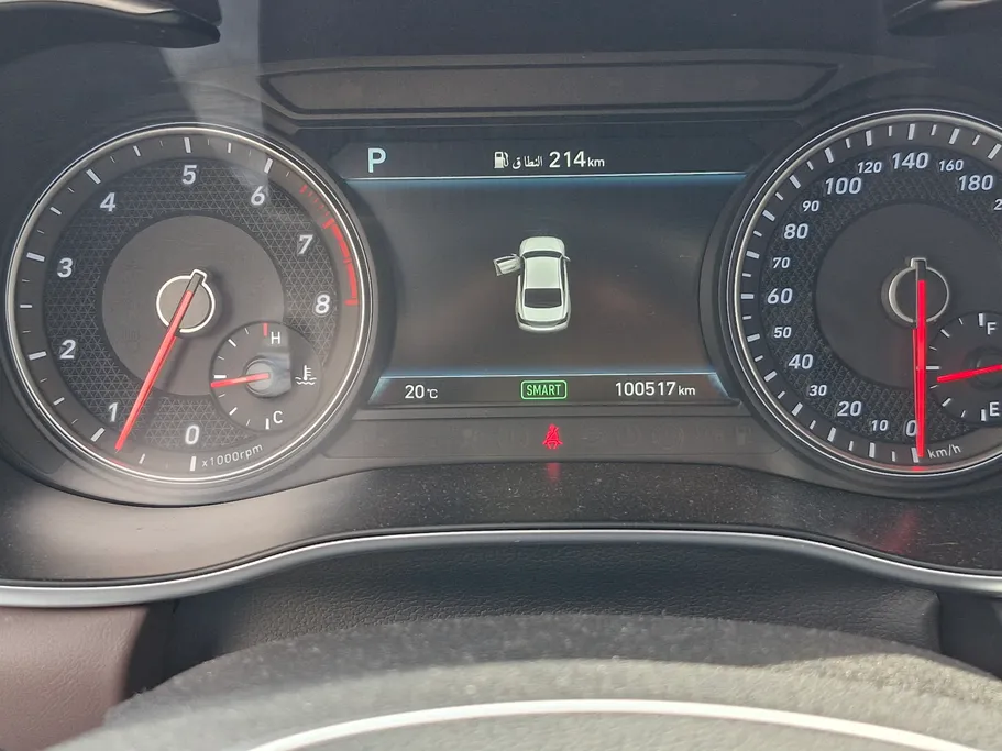 جينيسيس G70  2020 