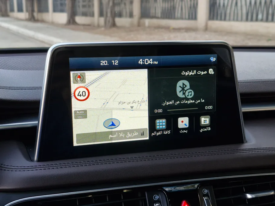 جينيسيس G70  2020 