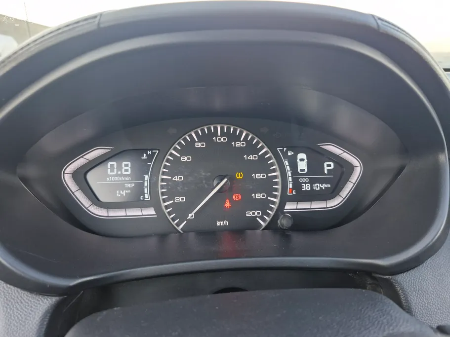 2025 Changan Alsvin Full Option 