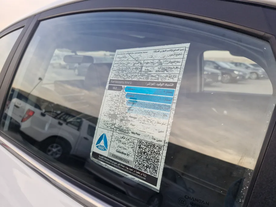 2025 Changan Alsvin Full Option 