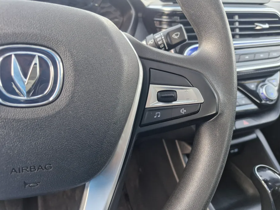 2025 Changan Alsvin Full Option 