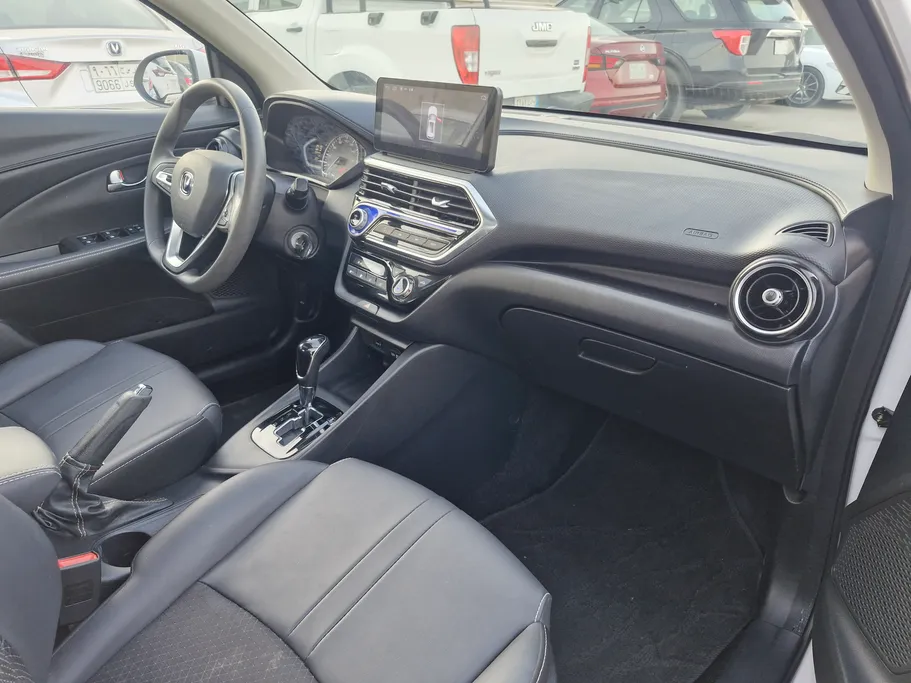 2025 Changan Alsvin Full Option 