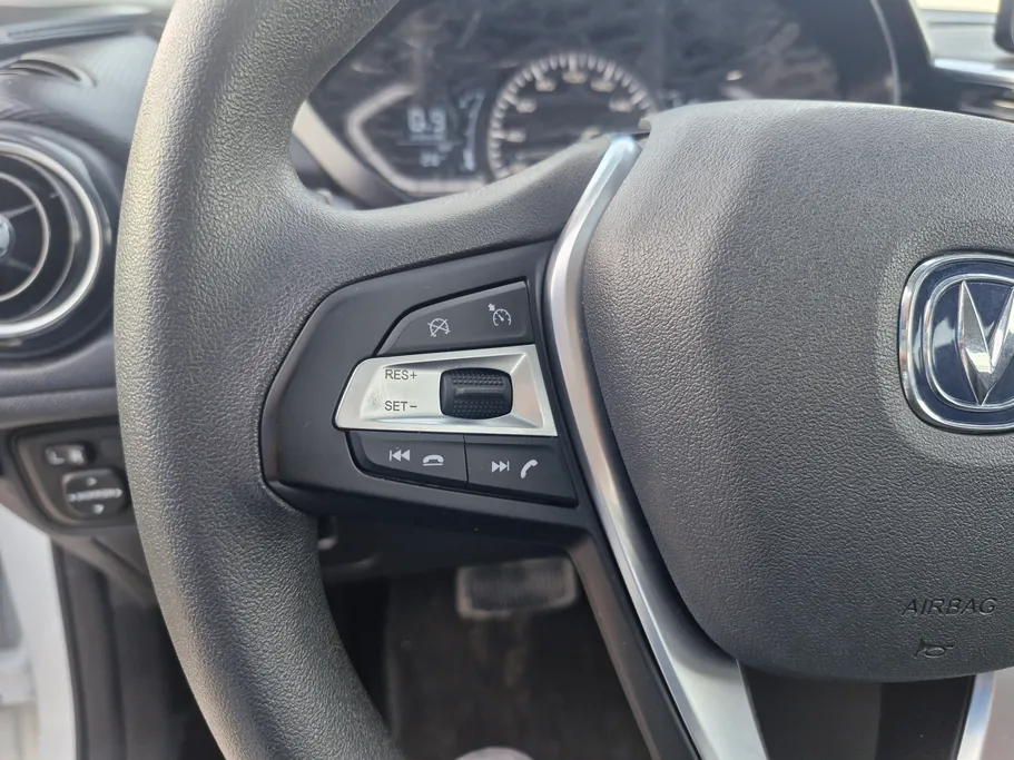 2025 Changan Alsvin Full Option 