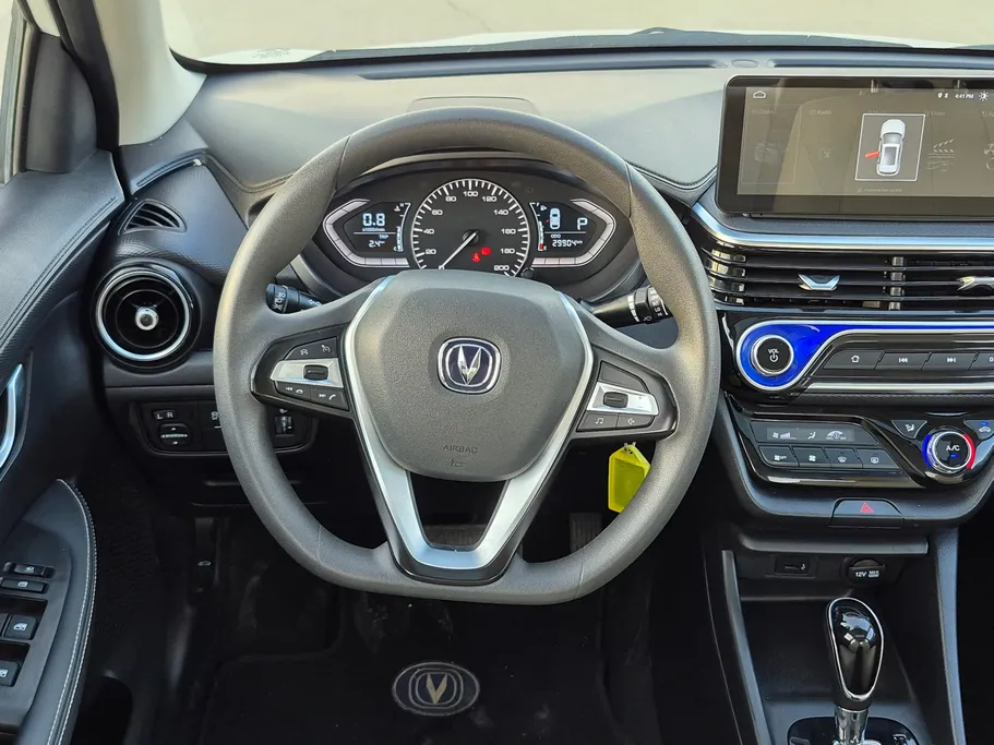 شانجان السفن Full Option 2025 