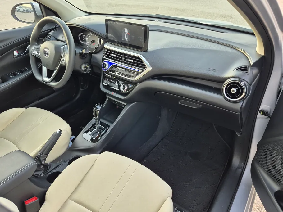 شانجان السفن Full Option 2025 