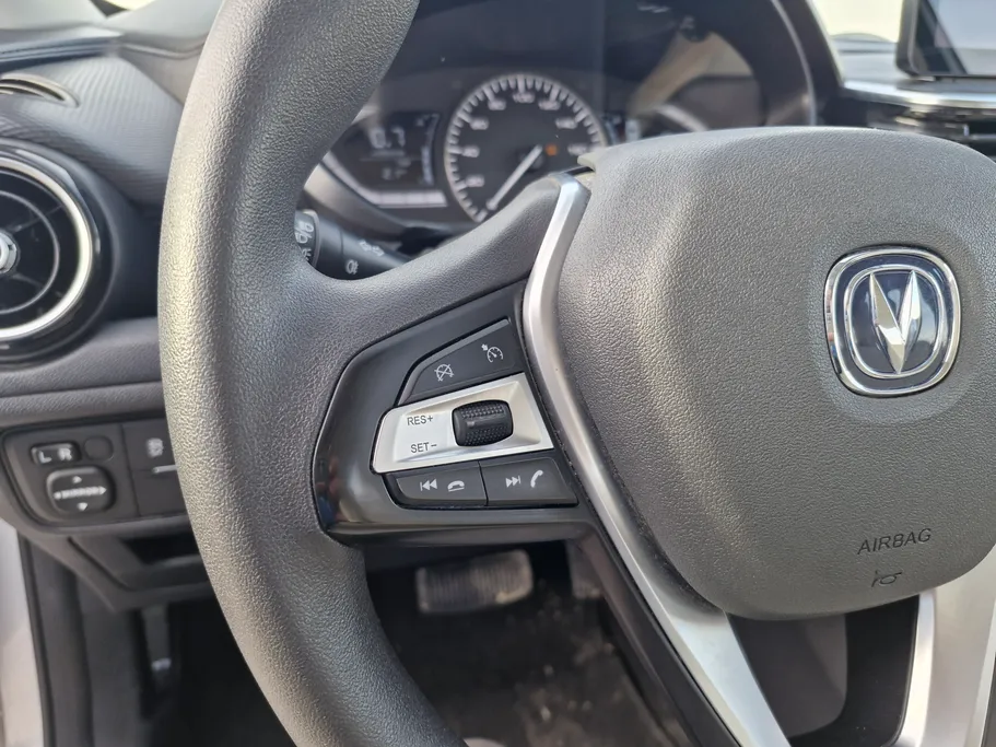 2025 Changan Alsvin Full Option 