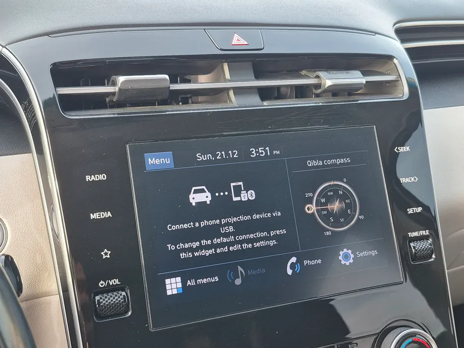 هيونداي توسان سمارت 2023 