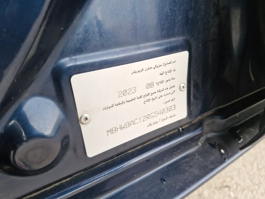 2024 Suzuki Baleno GL 