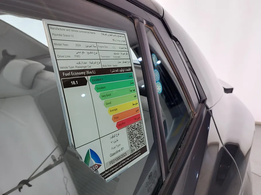 2024 Hyundai Grand i10 Fleet 