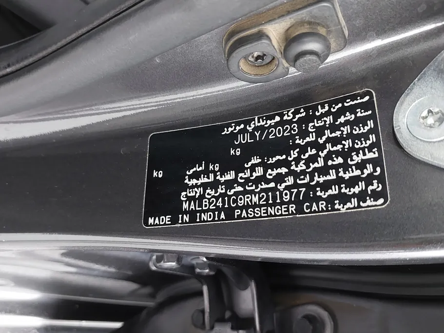 2024 Hyundai Grand i10 Fleet 