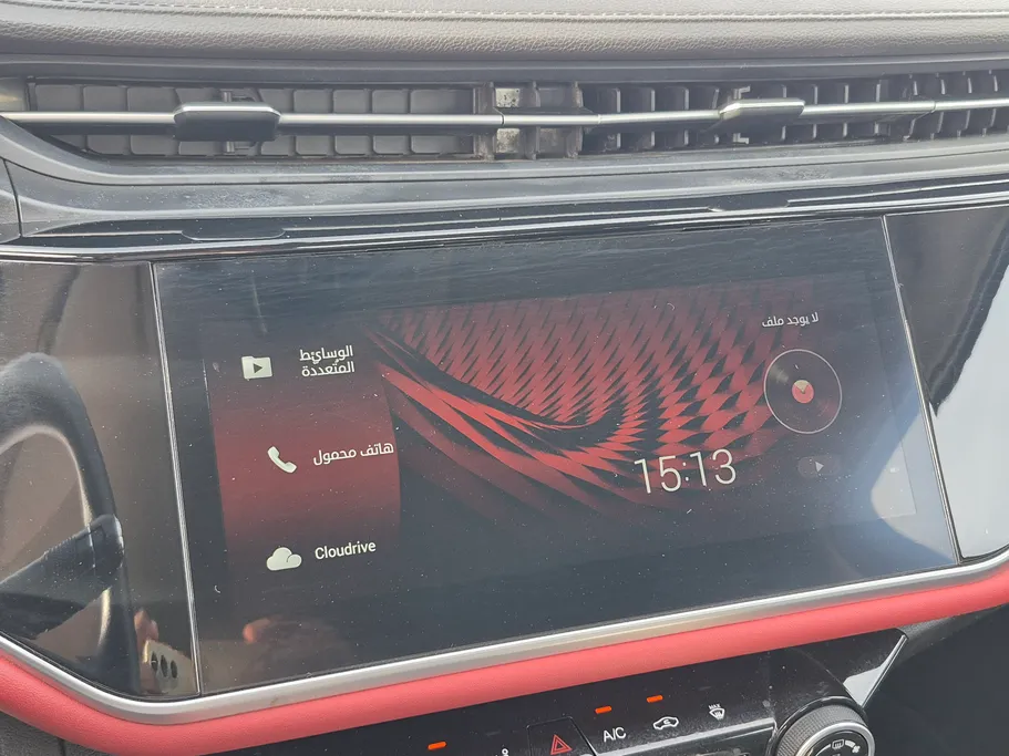 شيري اريزو 6 برو Comfort 2022 