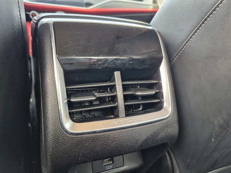 شيري اريزو 6 برو Comfort 2022 