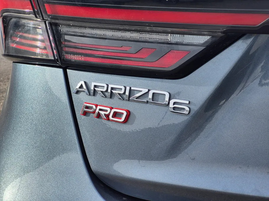 شيري اريزو 6 برو Comfort 2022 