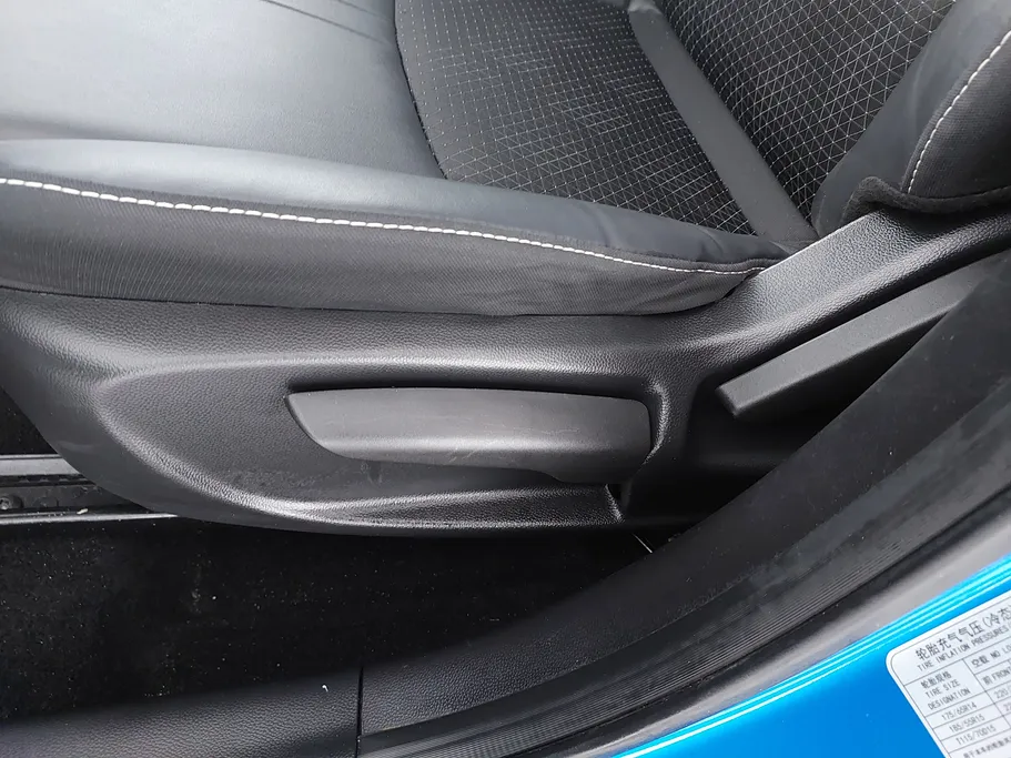 شانجان السفن Full Option 2024 