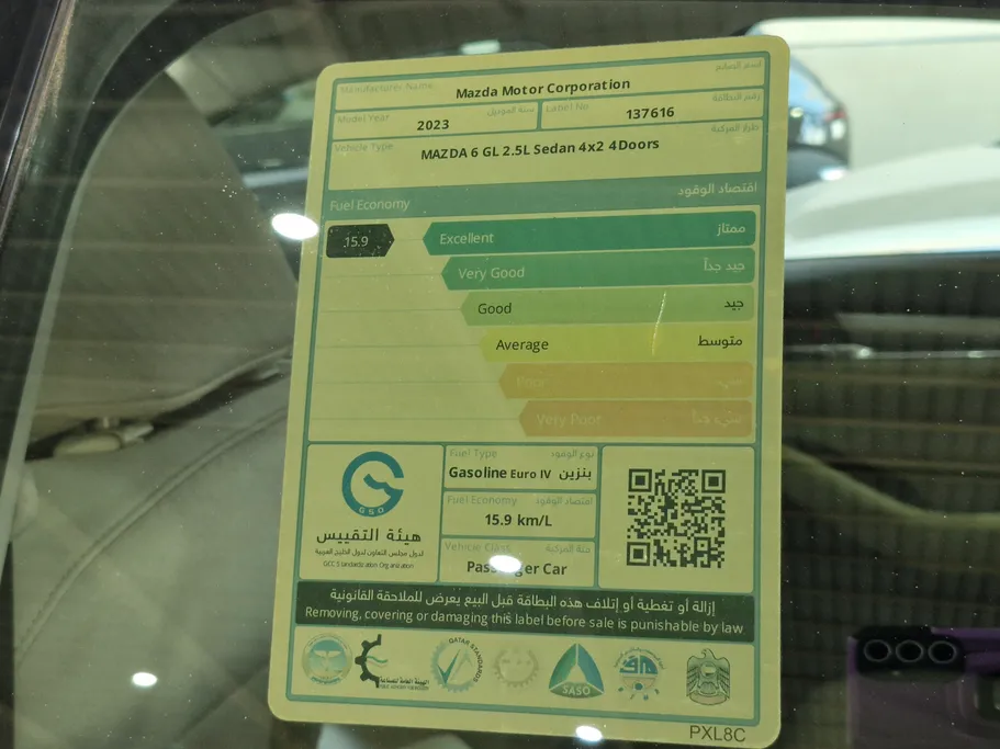 2023 Mazda 6 GL 