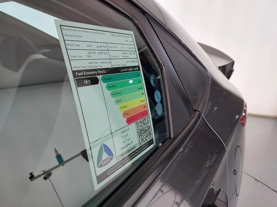 هيونداي اكسنت سمارت 2023 