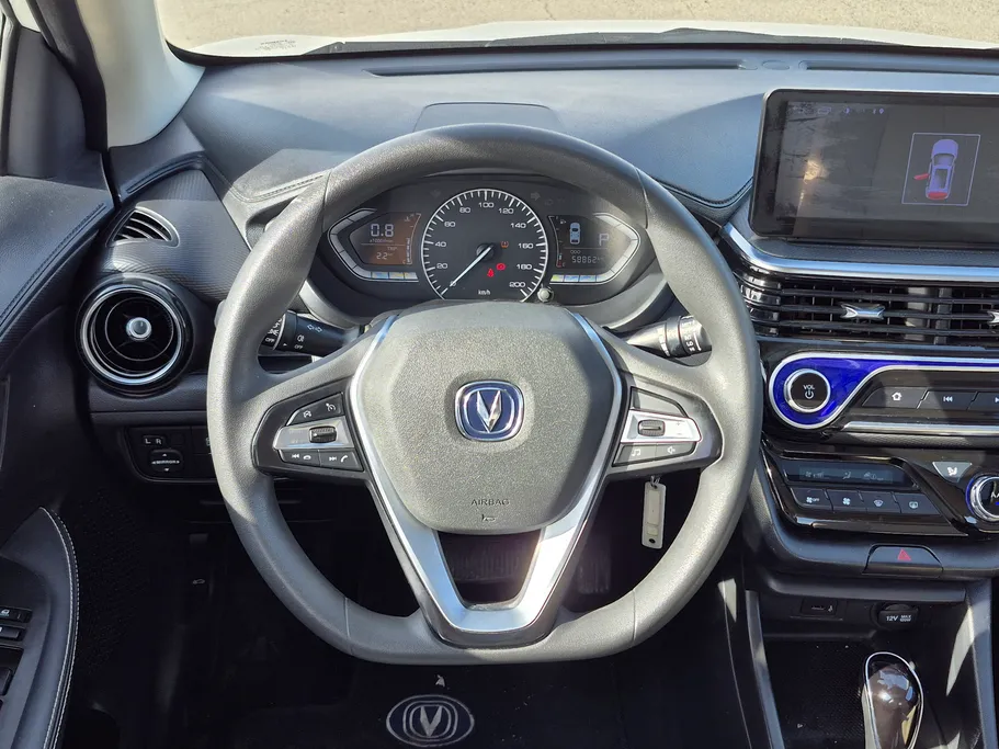 2025 Changan Alsvin Full Option 